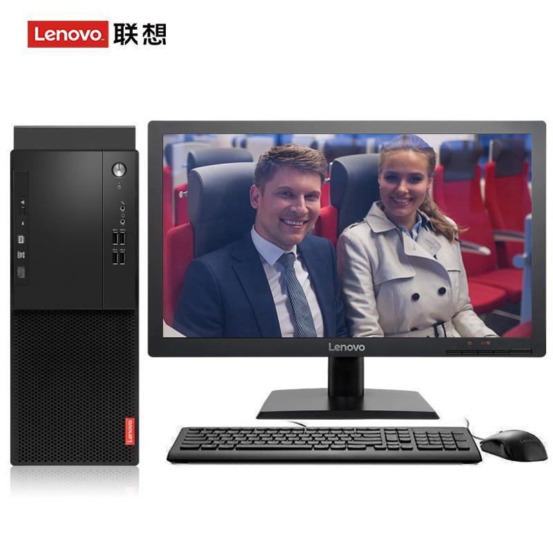 中国男人鸡巴狂c联想（Lenovo）启天M415 台式电脑 I5-7500 8G 1T 21.5寸显示器 DVD刻录 WIN7 硬盘隔离...